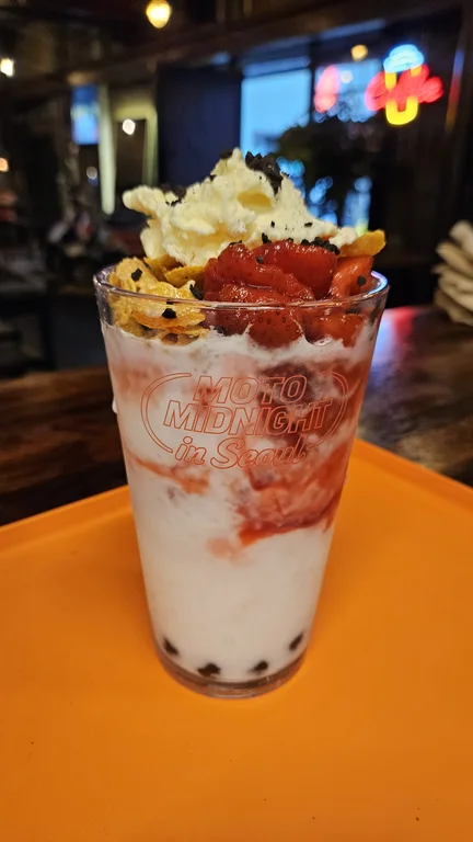 까페 모토미드나잇