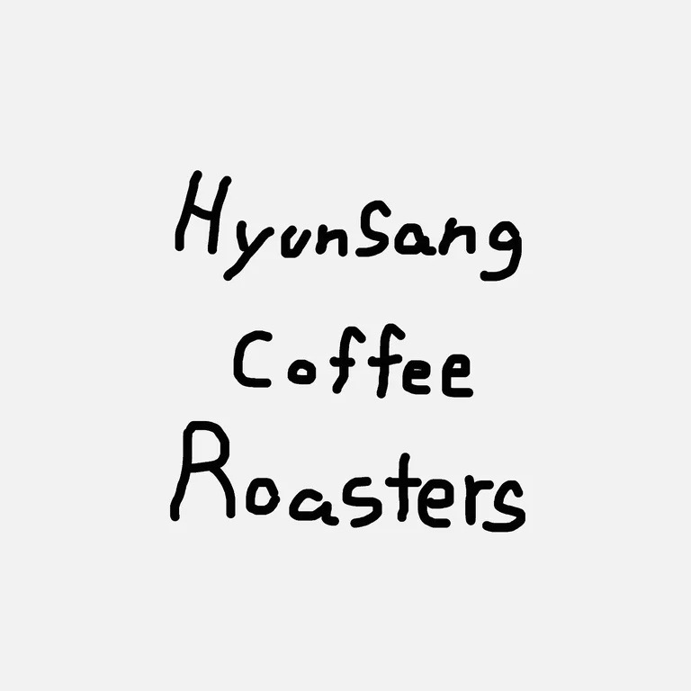 현상 커피로스터스