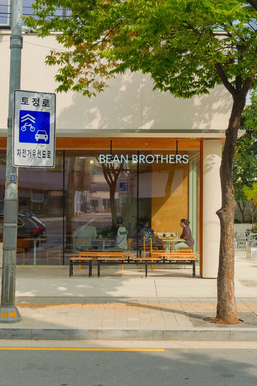 빈브라더스 합정 카페 사진