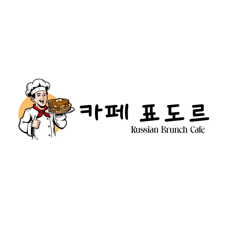 카페표도르