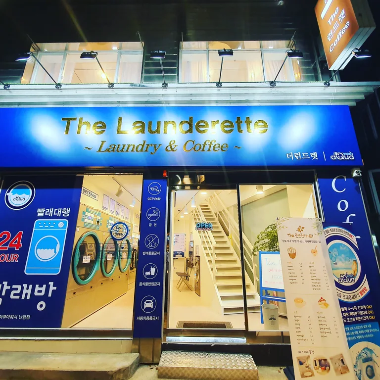 더런드렛