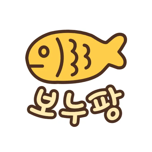보누팡