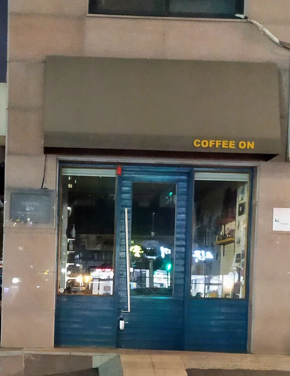 Coffee ON