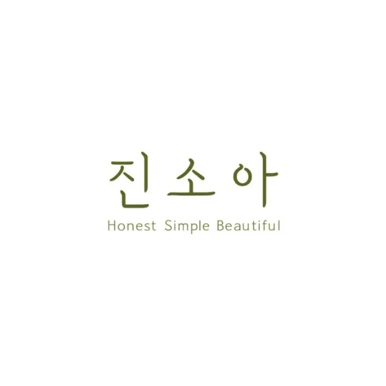 진소아 커피