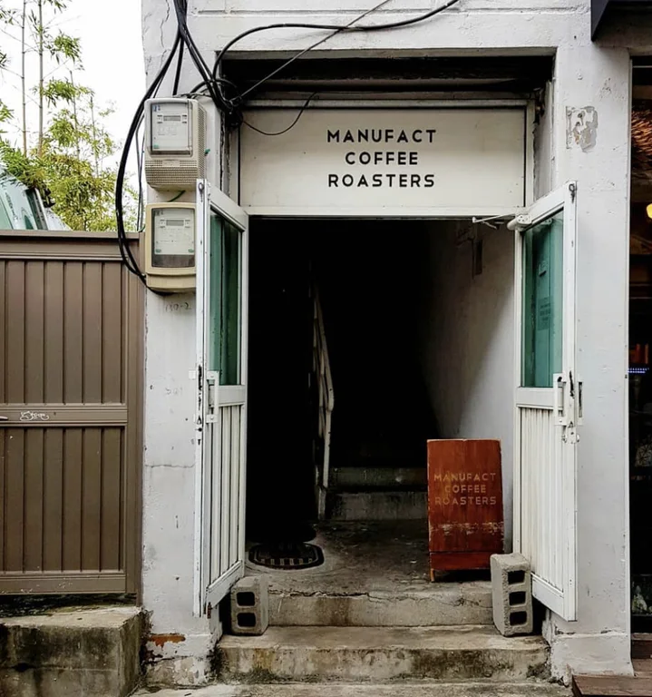 매뉴팩트커피 연희 본점