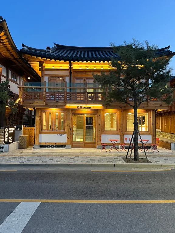 은평라운지 초대