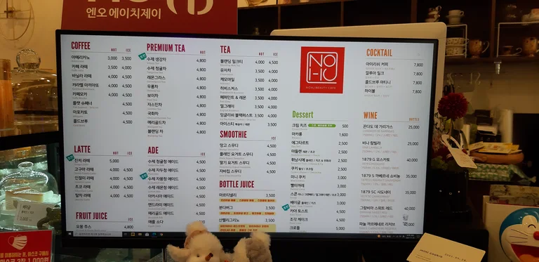nohj