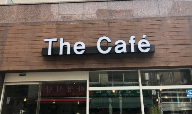 더카페
