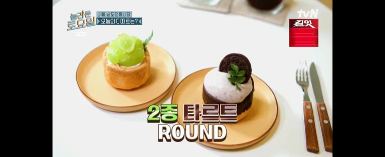 우드오븐