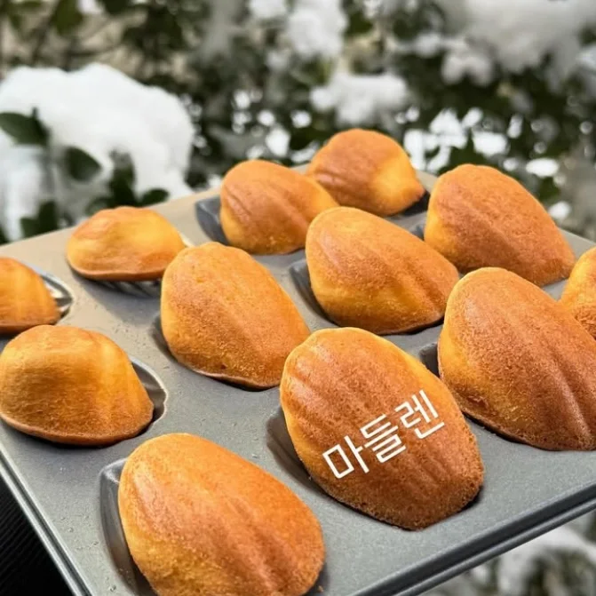 플렉스커피
