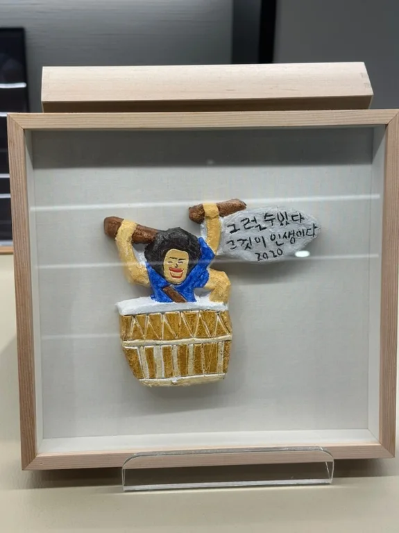 환대커피워크