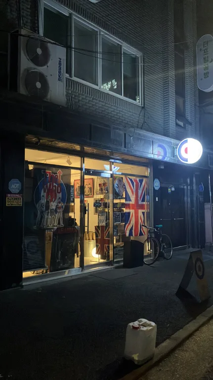 지미지미