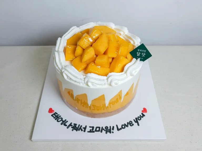 달닷