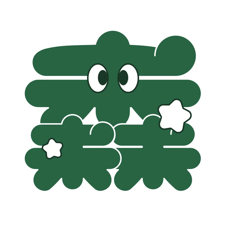 사계의숲
