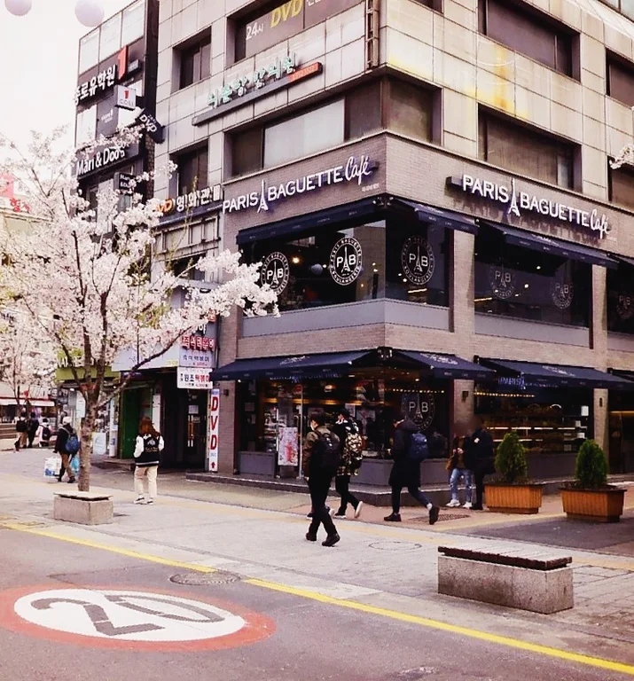 파리바게뜨 카페신촌점