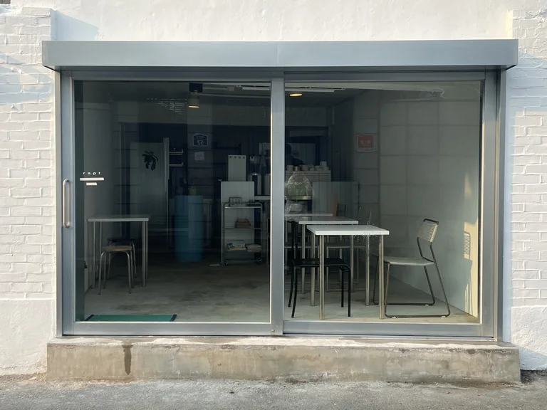랩트