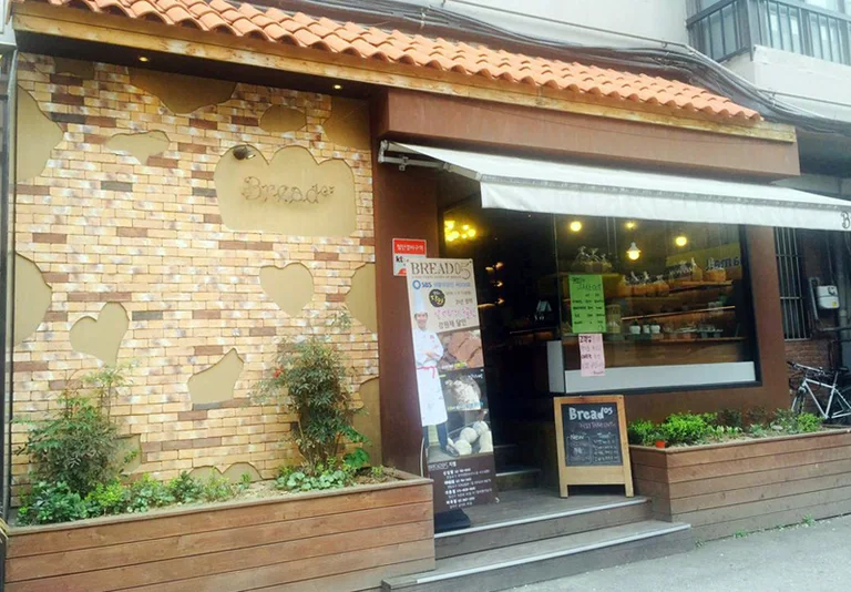 브레드05