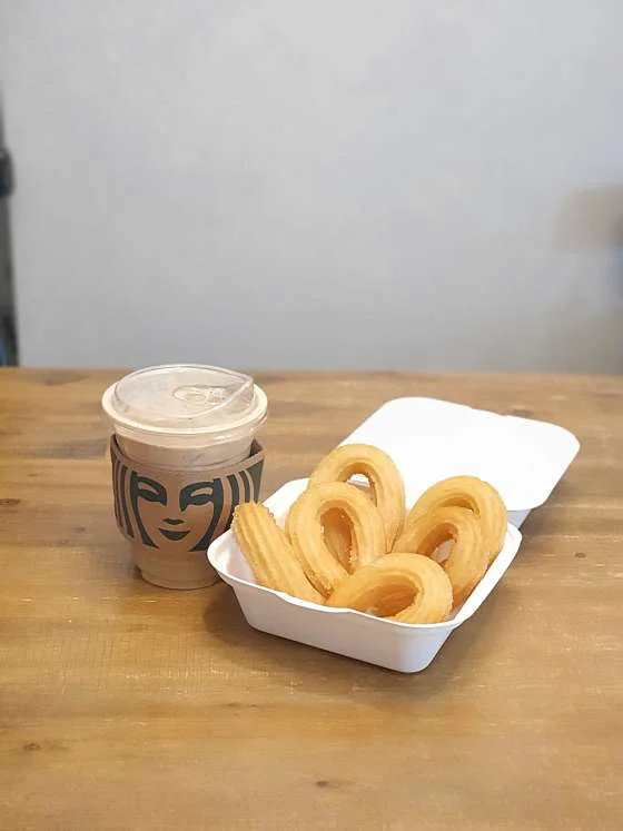 할배츄러스