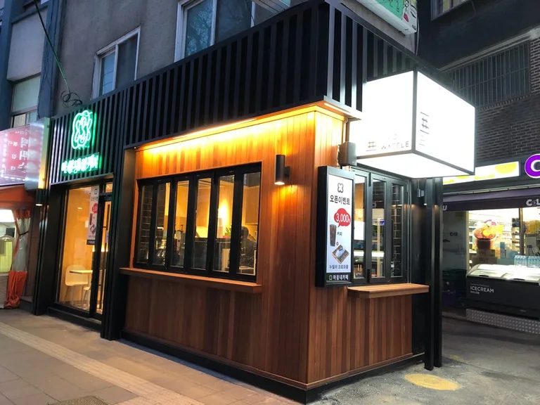 마침내카페 크로와플