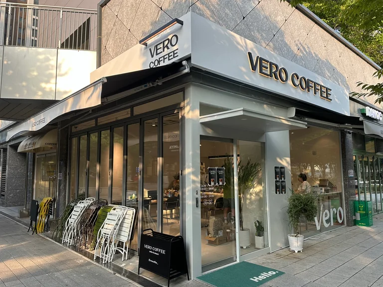 베로커피