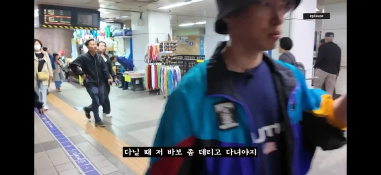 신촌브루스