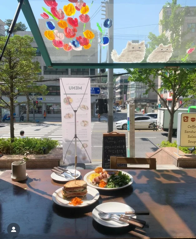마우디 브런치