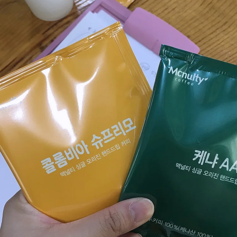 맥널티커피아카데미학원