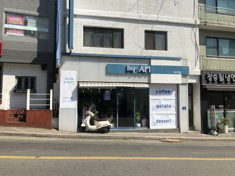 바이엠