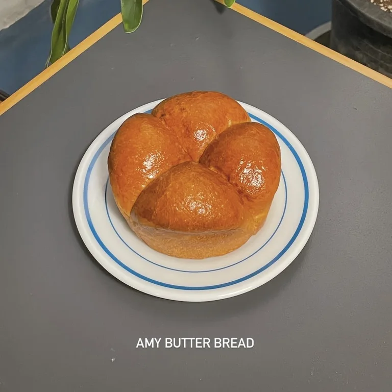 에이미베이크샵 효창