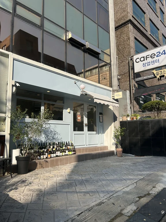카페 아뜰리에콩포트