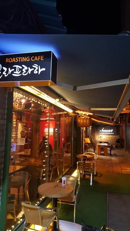 벨라프라하