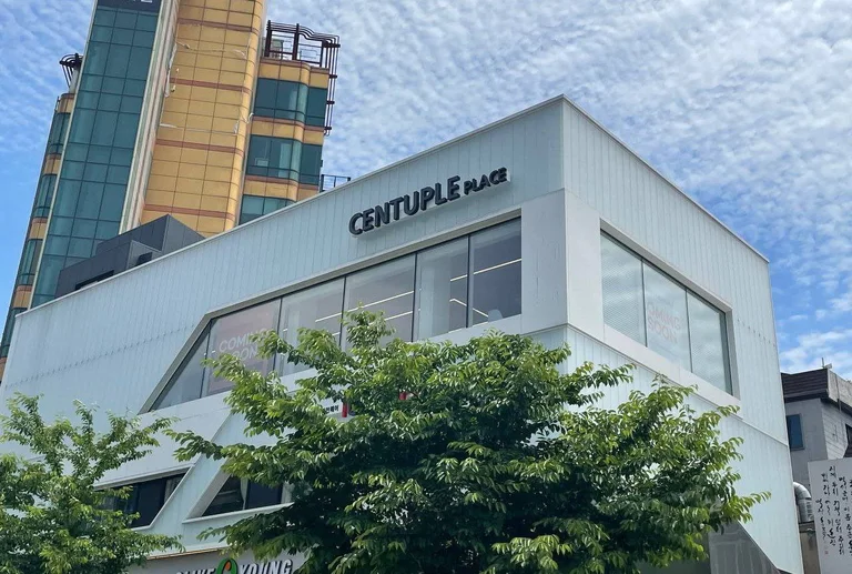 Centuple Place