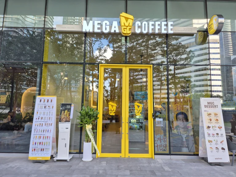 메가MGC커피 용산해링턴스퀘어점