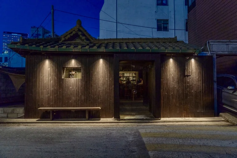 해이 커피 앤 바