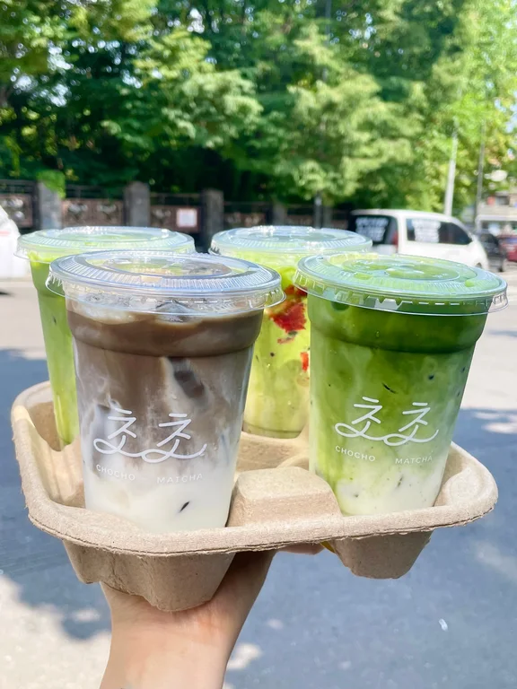 초초맛차