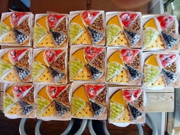 밍글파이