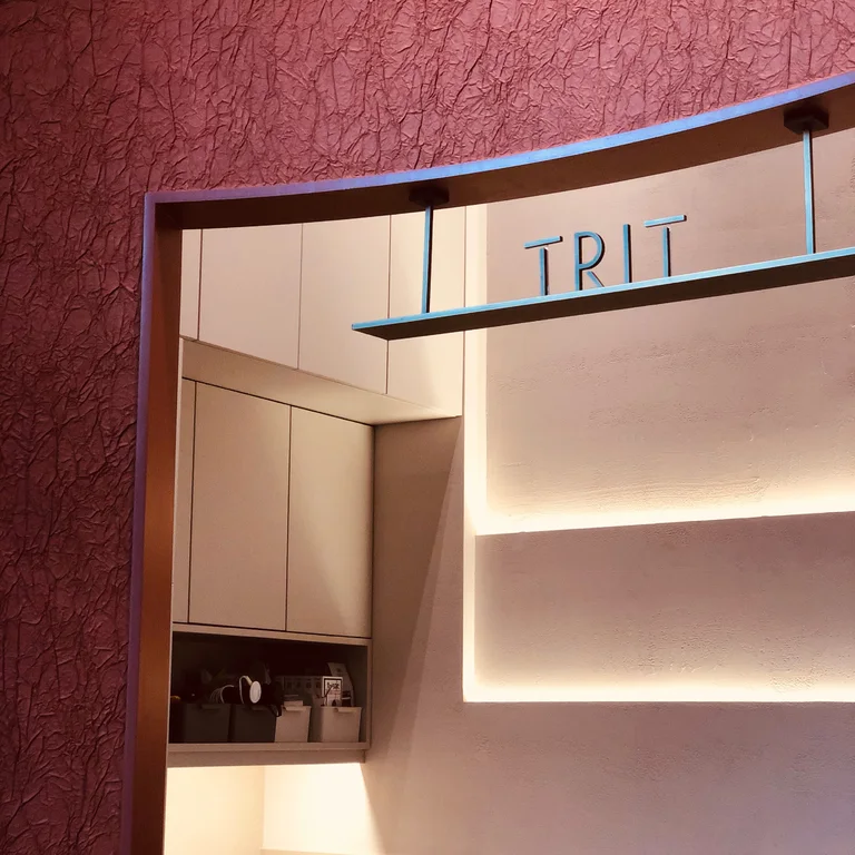 trit 카페 사진