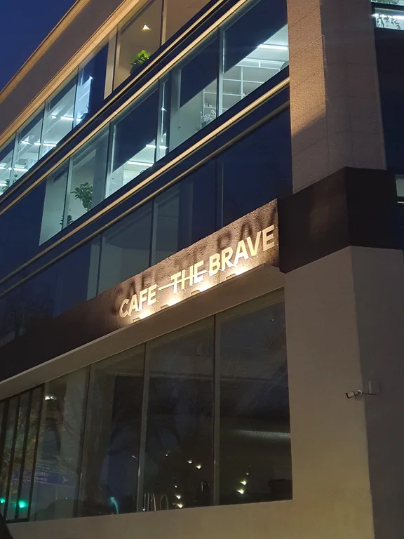CAFE THE BRAVE