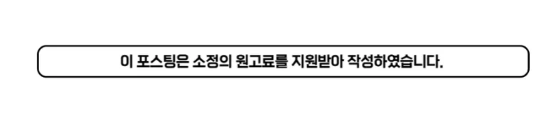 히어로보드게임카페 용산점