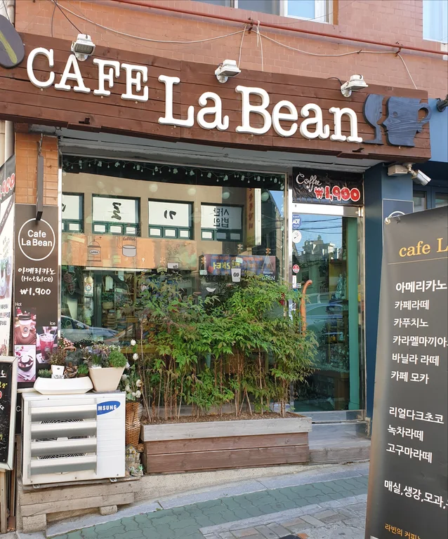 카페라빈
