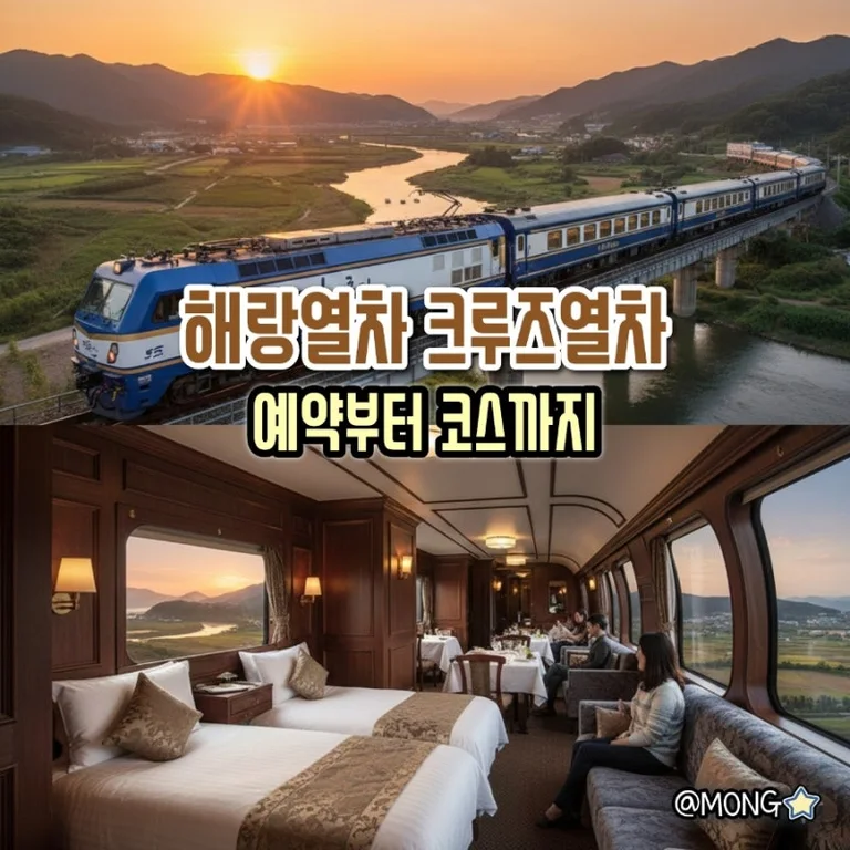빈스앤베리즈 서울역점