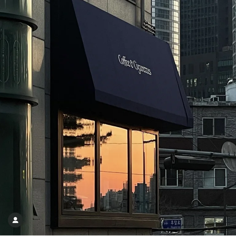 커피앤시가렛 BCity점