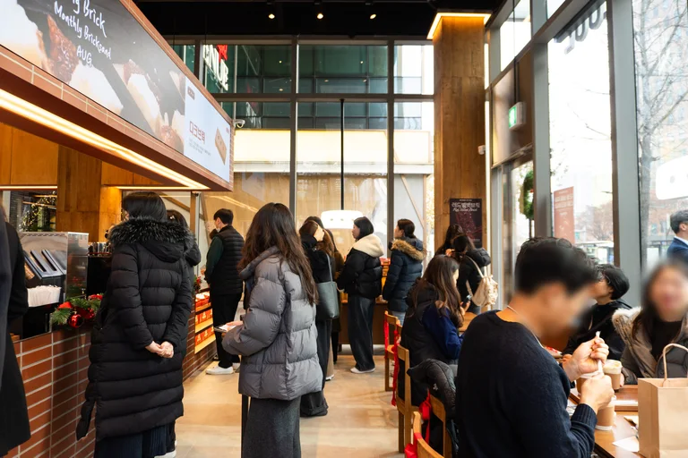 브릭샌드 그랑서울 종각점