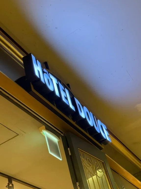 오뗄두스 SFC 점