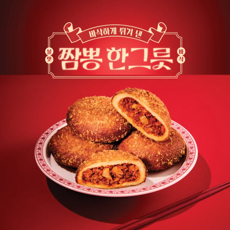브레댄코 을지로입구역점