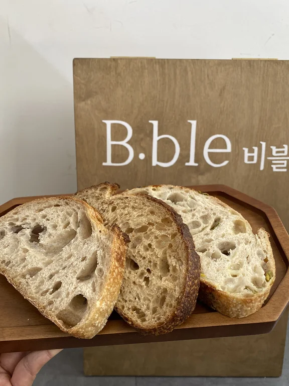 비블