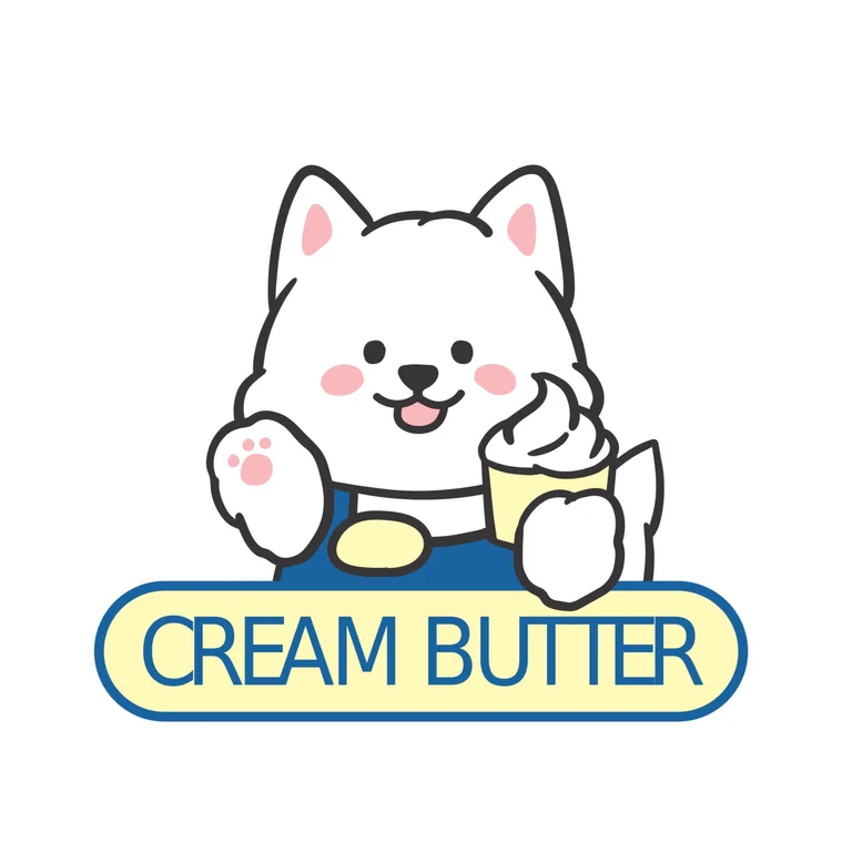크림앤버터