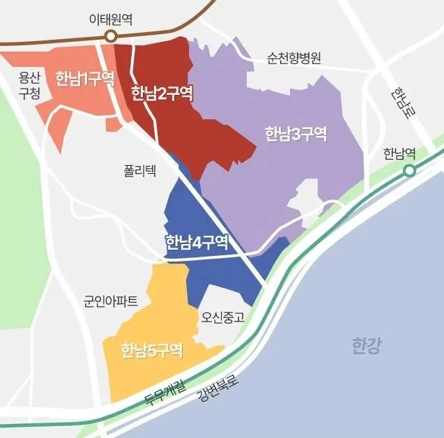 파리바게뜨 보광점