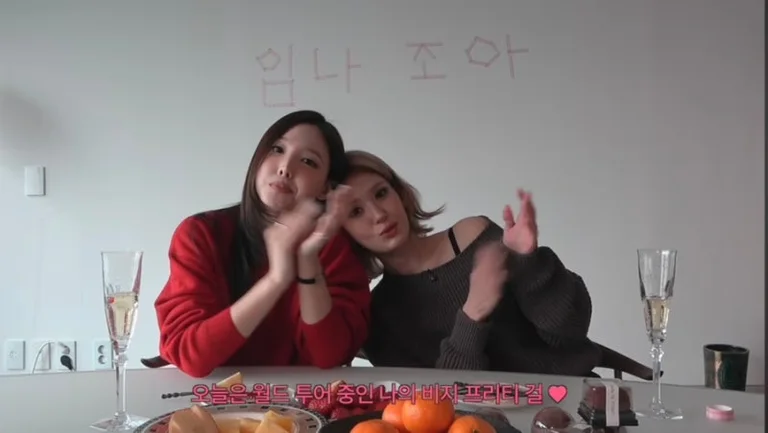 르니드글랑