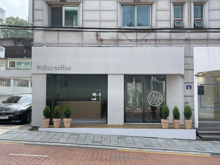 폴룩스커피